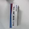 Buy cheap Gkbm New 60B laminated uPVC window Profiles from wholesalers