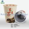 Buy cheap Chinese Emporium Jasmine Tea Green Tea Instant Tea Party Perfect Paper Cup On The Go Easy Drinking from wholesalers