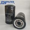 Buy cheap ZX200-3 ZX210-3 Engine Oil Filters P550596 LF16045 4484495 Black Color from wholesalers