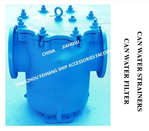 IMPA872012 5K-300A Marine Japanese Standard Cylindrical Water Filter - Flanged