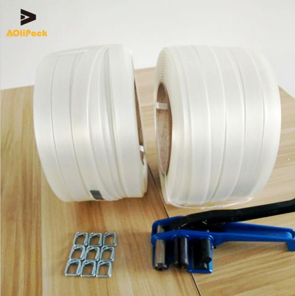 Buy cheap High Resistance 500m 920kg Woven Cord Strapping from wholesalers