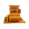 Buy cheap Twin Shaft Automatic Concrete Mixer Machine , 500L Stationary Dry Mortar Equipment from wholesalers