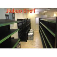 Buy cheap 1.2MX0.6MX1.8M Matt Black Colour Supermarket Steel Racks Storage For Rice And product