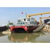 Buy cheap Marine Rubber Airbag For Docking Ship Launching from wholesalers