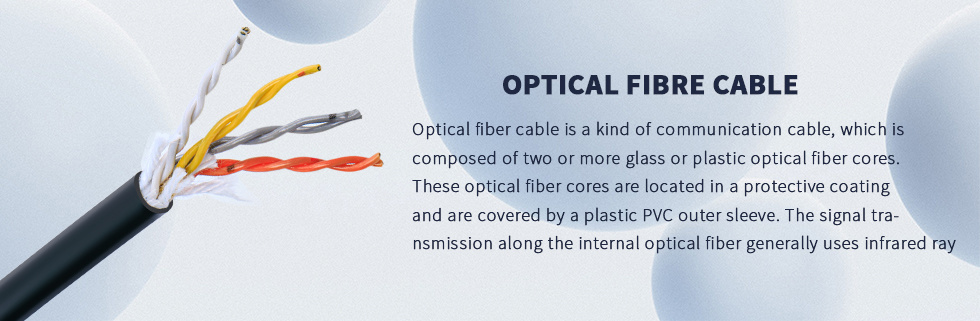 Armour Sheath Fiber Optic Cable for Internet Cafe
