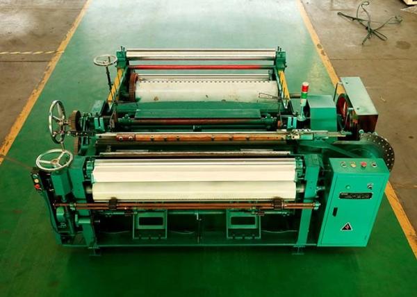 Buy cheap 1600MM Light - Duty Wire Mesh Making Machine ZWJ -1600B Fast Speed from wholesalers