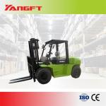 Buy cheap Diesel Forklift 7000KG CPCD70 Forklift 7 Ton Forklift from wholesalers