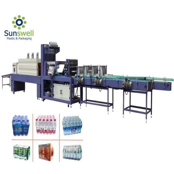 Buy cheap PVC PE Film 10 Packs / Min Shrink Tunnel Packing Machine from wholesalers