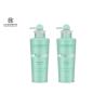 Buy cheap Salon Care Keratin Treatment Deep Repair Shampoo For Damaged Hair OEM Color from wholesalers