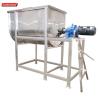 Buy cheap 5 Ton Ribbon Poultry Feed Mixer Electric Control For Chemicals Processing from wholesalers