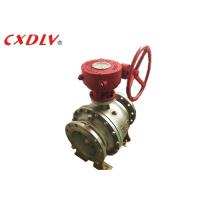 Buy cheap Casting Trunnion Ball Valve Double Flange Ends Gear Box Operator product