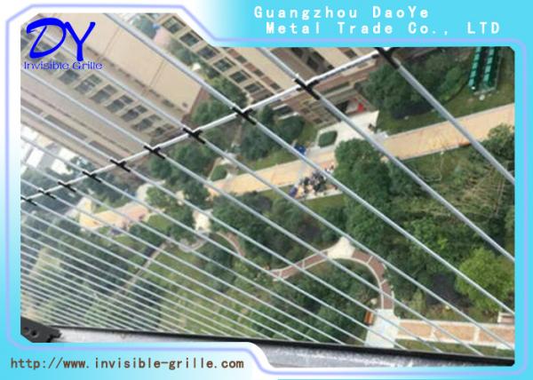 Buy cheap Invisible Grilles: Plant Climbing & Safety Feature Wall for Home from wholesalers