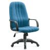 Buy cheap Trendy Conference Room Fabric Office Chairs High Back Adjustable Height from wholesalers