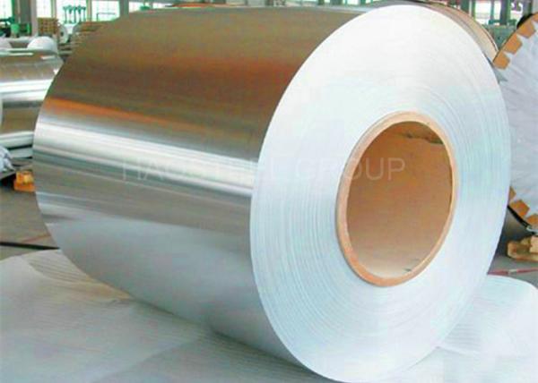 Buy cheap Duplex 2205 Stainless Steel Coil from wholesalers
