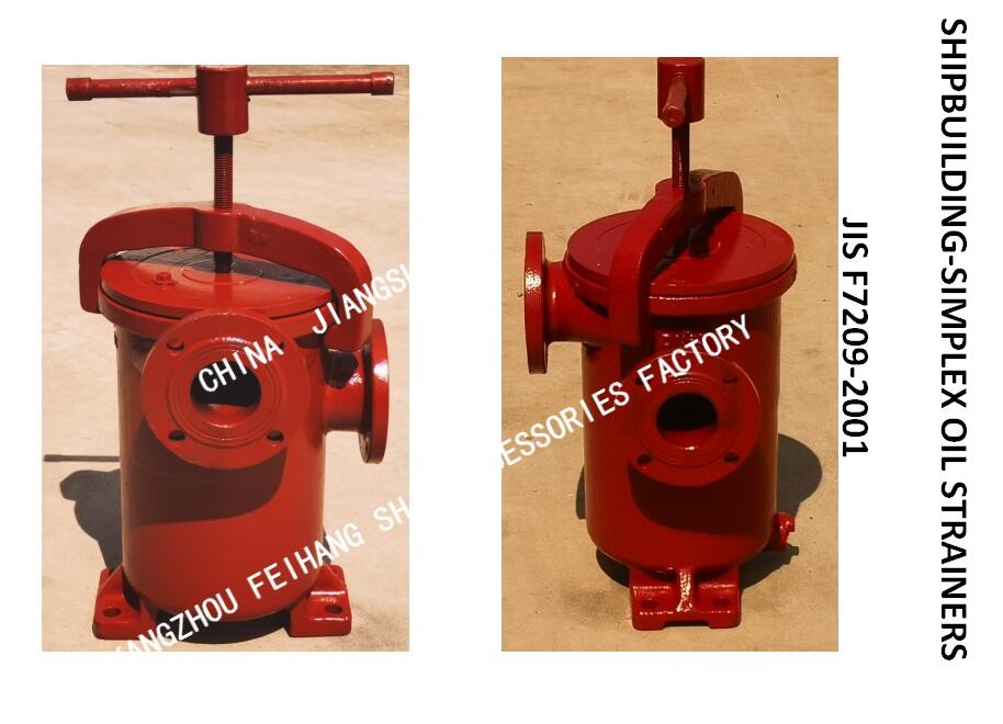 SIMPLEX OIL STRAINERS FOR MARINE OIL PURIFIER EXPORT MODEL:FH-200A S-TYPE JIS F7209