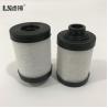 Buy cheap vacuum pump oil mist separator air exhaust filter cartridge 731399-0000 from wholesalers
