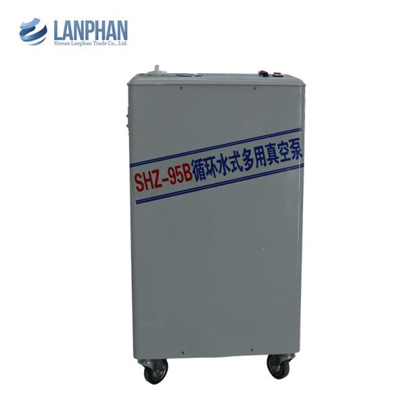 Buy cheap High Speed 50 Litre Water Circulating Vacuum Pump Circulation Two Stage Rotary from wholesalers