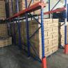 Buy cheap 6000kg Drive In Pallet Rack SKU Adjustable Pallet Racking Metal from wholesalers