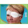Buy cheap Medical Hypoallergenic Nonwoven Elastic Adhesive Eye Pad Orthoptic Eyeshade Eye Patch surgery wound paste from wholesalers