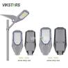 Buy cheap Two In One Solar Street Lights 100w 200w 300w 400w Aluminum Classic Design Hot Sales Solar Powered Lamps from wholesalers