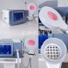 Buy cheap Portable Magnetotherapy Pemf Magnetic Therapy Physio Magneto Device Red Light Therapy With Near Infrared from wholesalers