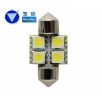 Buy cheap LED back light double cusp-4 SMD-5050 product