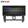 Buy cheap 2004-2007 Car Radio Nissan Teana Multimedia Player GPS Navigation DSP Stereo from wholesalers