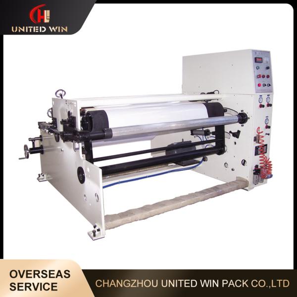 Buy cheap One Shaft Tape Rewinding Machine BOPP Adhesive Masking Tape Paper Film from wholesalers