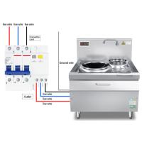 Buy cheap 380V 12000W Single Induction Cooktop , Heavy Duty Induction Stove Easy Operate product