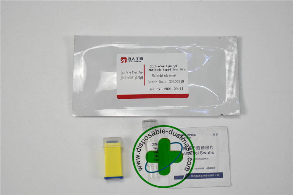 Covid-19 Virus Detection Test Kit Accurate One Step Rapid Test Kit OEM