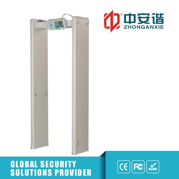 Buy cheap Personal Inspection Metal Detector Door Walk Through Security Scanners from wholesalers