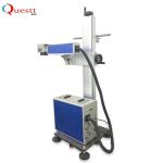 All Aluminum Sandblasting Oxidation Fiber Laser Marking Machine 220V/50HZ 400W