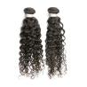 Buy cheap Black Fumi Natural Human Hair Extensions Unprocessed Hair Weave from wholesalers