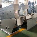 24 Hour Automatic Mds Sludge Dewatering Equipment Screw Press