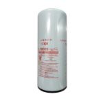 LF9009 Lube Oil Filter 3401544 Fleetguard Filter For Cummins Diesel Engine