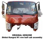Foton Aumark Auto Parts Truck Parts for Era Kangrui H1 H2 H3 Chelouzi Truck Cab