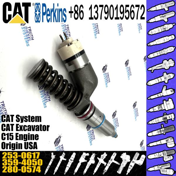 Buy cheap Excavator Diesel Engine Fuel Injector 253-0616 Diesel Engine Spare Parts from wholesalers