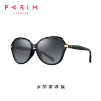 Buy cheap TAC Porlarized PEI Sunglasses Lens Black Red Brown Square Anti Glare Super Light product