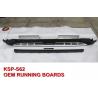 Buy cheap New KIA Sportage 2016 KX5 OE Style Side Step Sport and Vogue Style Running Boards from wholesalers