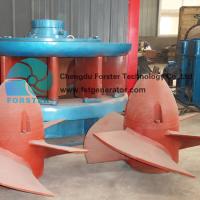 Buy cheap Larger Flow Water Kaplan Hydro Turbine Generator Ce/Iso9001/Tuv Certificated product