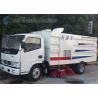 Buy cheap Donfeng 4 X 2 Road Sweeper Truck Vacuum Sweeper Truck 103kw 140hp 5M3 from wholesalers