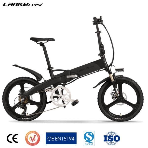 Buy cheap G660 7 Speed Foldable Electric Bike 20 Inch LANKELEISI Brushless Motor from wholesalers