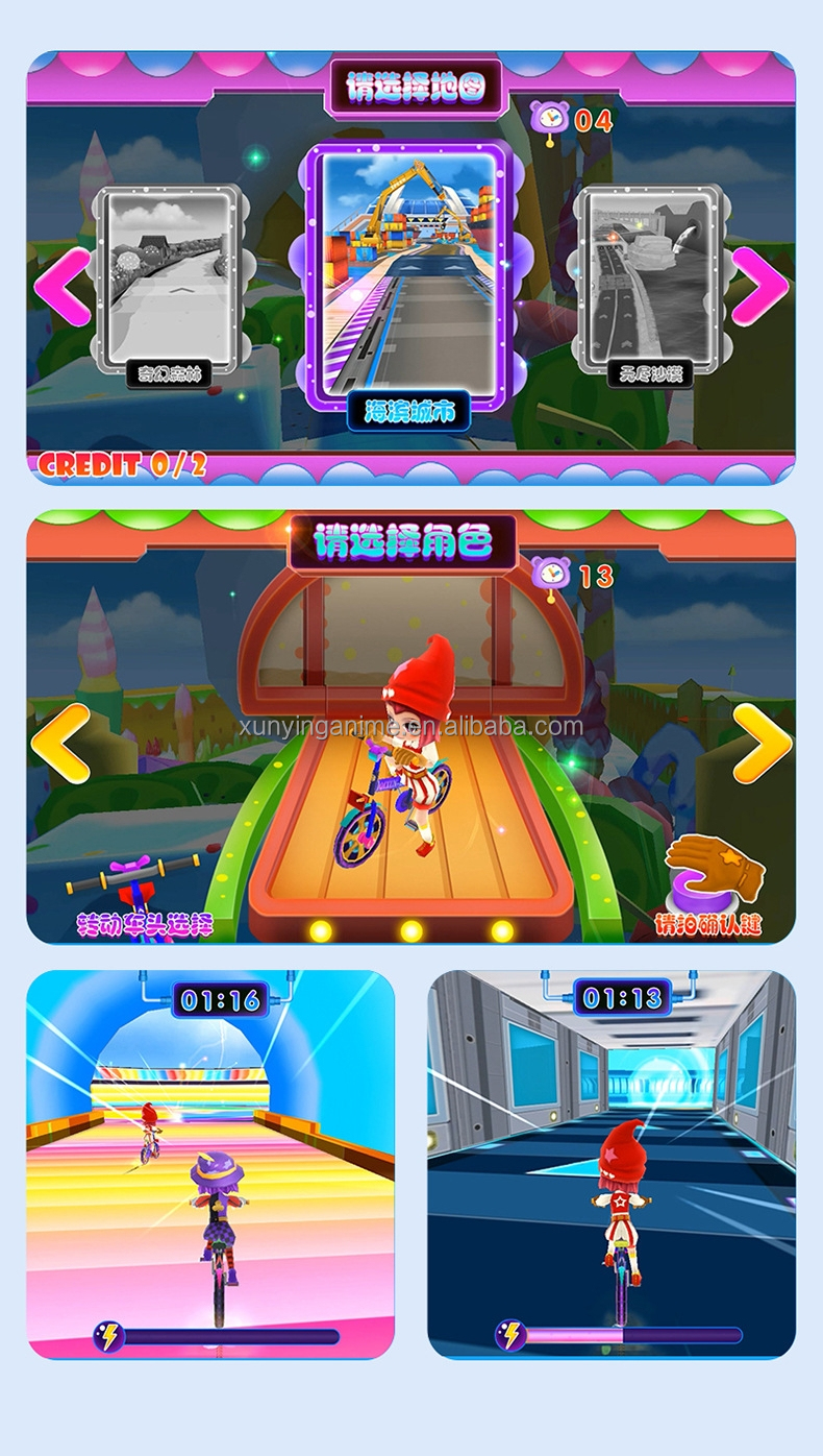 Coin Operated Horse Kiddie Rides Game Machine for 1 Player Voltage 110V/220V/230V