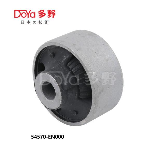 Buy cheap 54570-EN002 from wholesalers