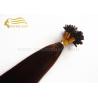 Buy cheap 24" Brown #4 Double Drawn Pre Bonded U Tip Hair Extensions for sale from wholesalers