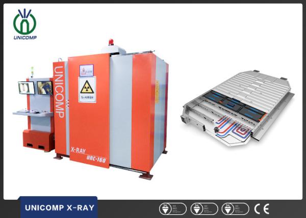 Buy cheap Fully automated Inline X ray machine Unicomp UNC160 for electric vehicles Li-ion battery housing cracks inspection from wholesalers
