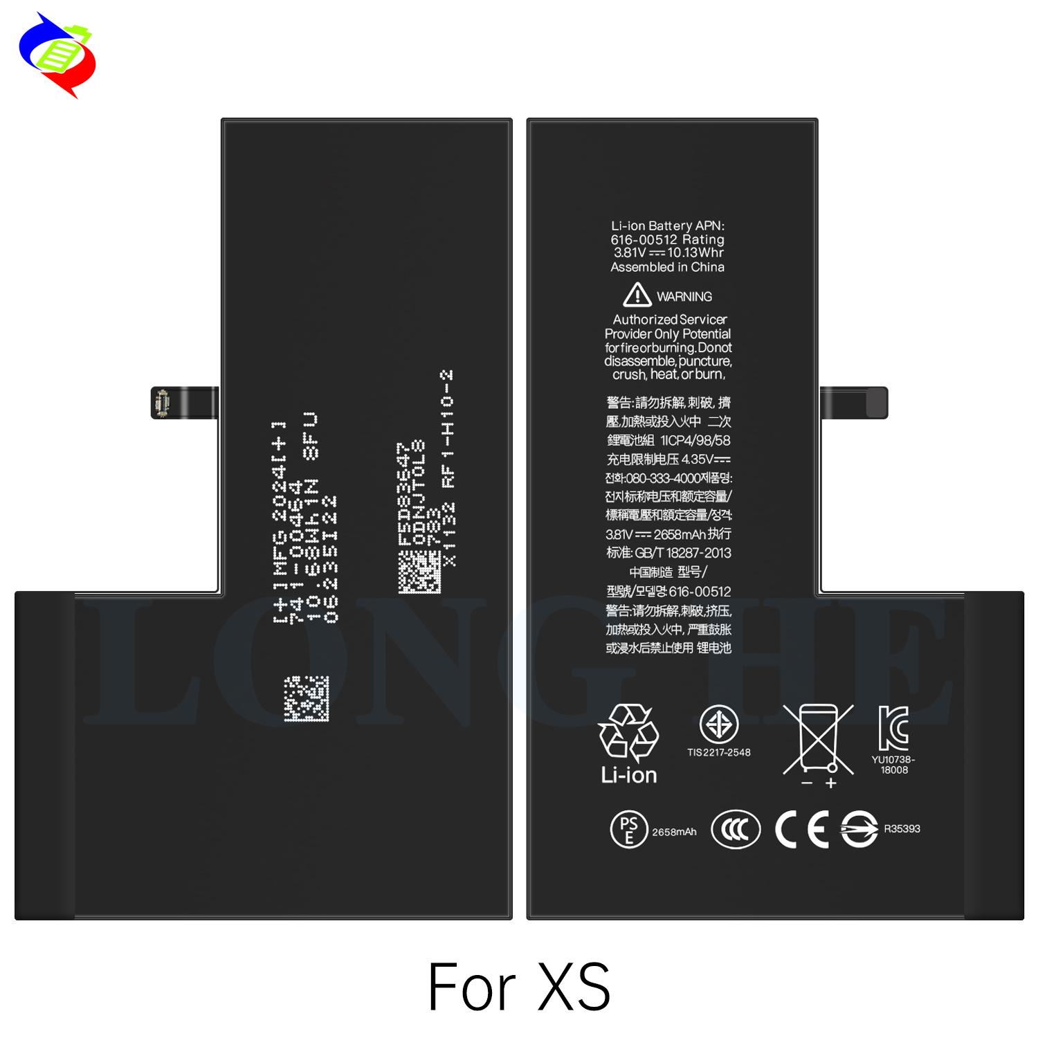 100% Compatible High Capacity Battery Replacement for iPhone Xs Mobile version name A2098