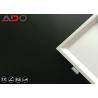 Buy cheap 5W 9W 12W LED Panel Light Dimmable AC85 - 265V 6000K Square 80-90LM/W from wholesalers
