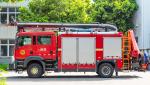 Sinotruk Sitrak 18m Aerial Ladder Rescue Fire Fighting Truck Price Specialized