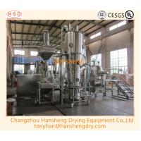 Buy cheap Oral Solid FLG 120 Granulation Production Line product